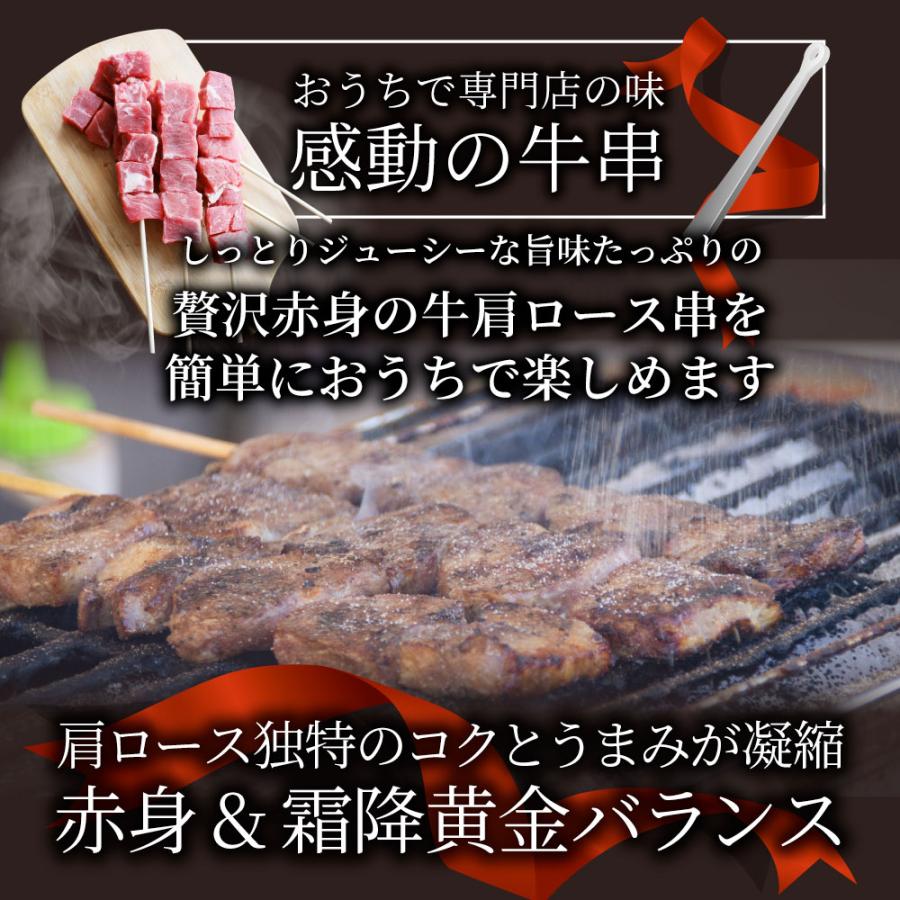 納期短縮　業務用　焼鳥焼機器　みたらし団子　やきとり　牛豚串祭　ＢＢＱ キャンプ 業務用☆焼鳥焼器☆みたらし団子☆やきとり☆牛豚串☆BBQ