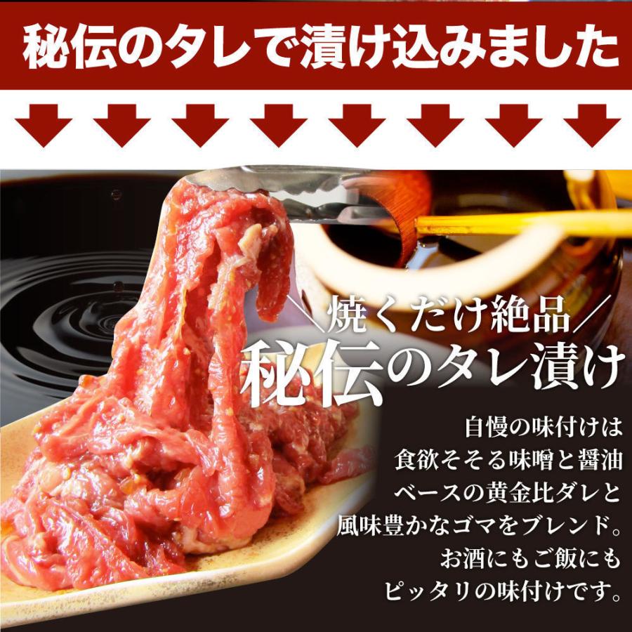 牛肉 肉 焼肉 牛肩ロース焼肉10kg（250g×40）赤身 贅沢 おトク お徳用 あす楽 肉 通販 グルメ アウトドア お家焼肉 レジャー｜syabumaru｜06