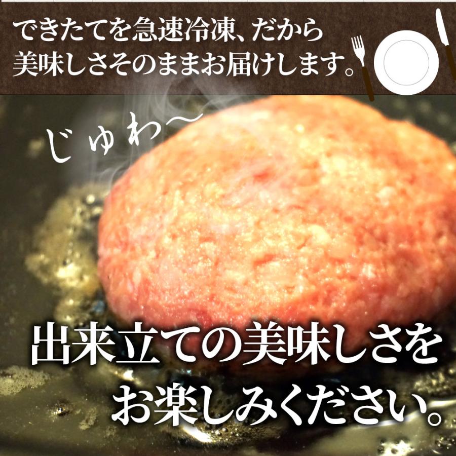 ハンバーグ 特製ソース付き 惣菜 チーズインハンバーグ メガ盛り 2kg 100g×20個 レンジＯＫ 冷凍弁当｜syabumaru｜09