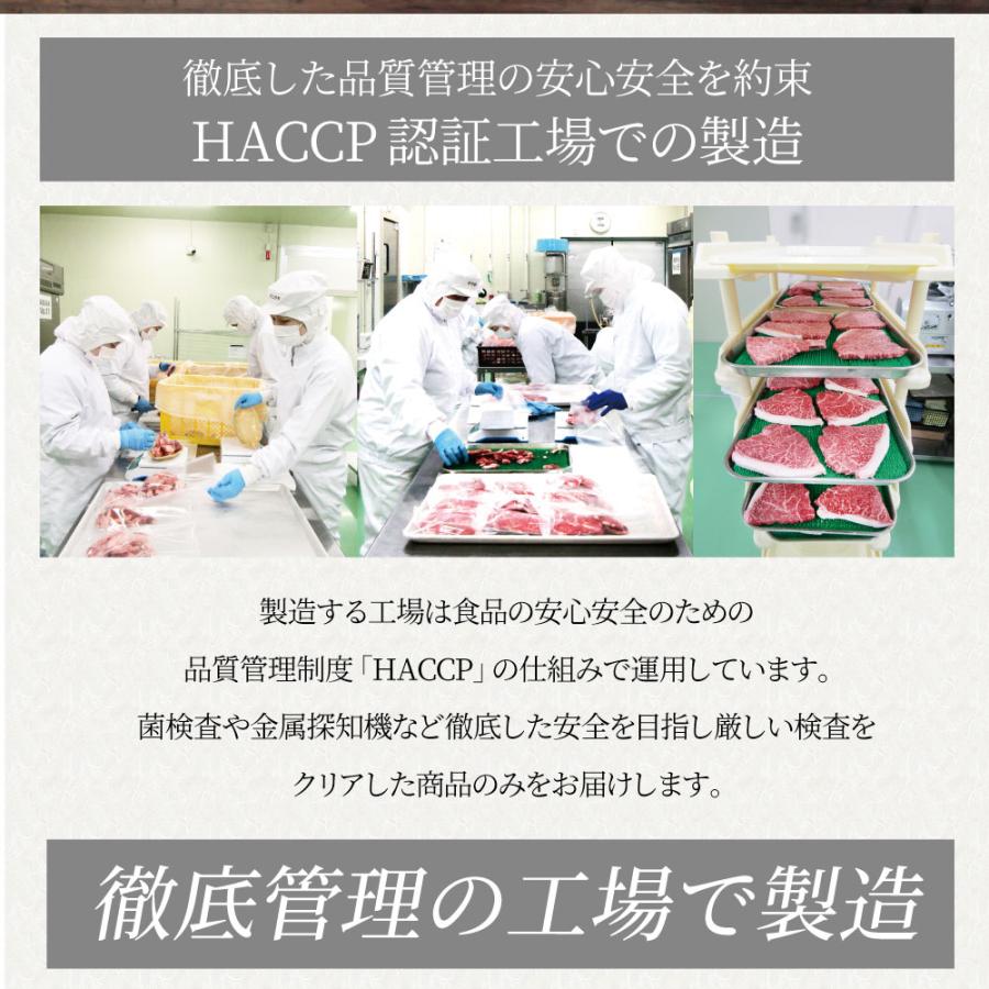 ハンバーグ 特製ソース付き 惣菜 粗挽き ハンバーグ メガ盛り 4.8kg 100g×48個入 レンジＯＫ 冷凍弁当｜syabumaru｜19