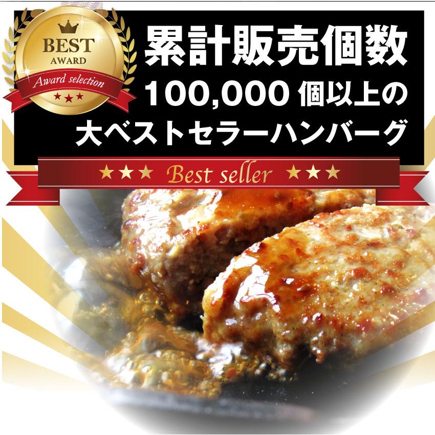 びき ハンバーグ あら ご飯が止まらない！粗挽き挽肉とキャベツのそぼろ レシピ・作り方