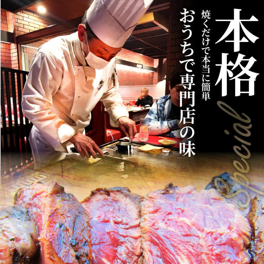 ステーキ ハラミ 牛ハラミ ブロック 焼肉 （タレ漬け）2,500g(250g×10) タレ 秘伝 焼肉セット 焼肉 ランキング1位 やきにく ハラミ 赤身 はらみ 赤身肉｜syabumaru｜15