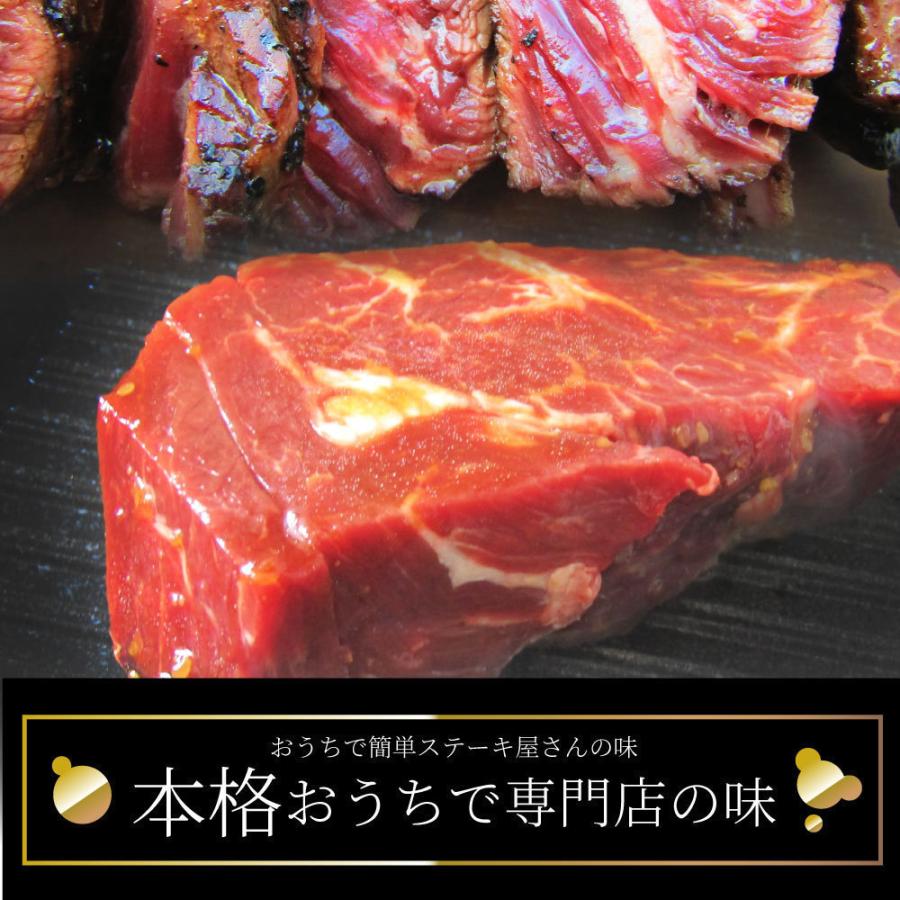 しゃぶまる ステーキ ハラミ 牛ハラミ ブロック 焼肉 （タレ漬け）7.5kg(250g×30) タレ 秘伝 焼肉セット 焼肉 ランキング1位 ...