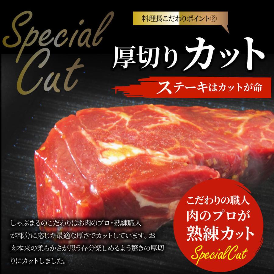 ステーキ ハラミ 牛ハラミ ブロック 焼肉 （タレ漬け）7.5kg(250g×30) タレ 秘伝 焼肉セット 焼肉 ランキング1位 やきにく ハラミ 赤身 はらみ 赤身肉｜syabumaru｜08