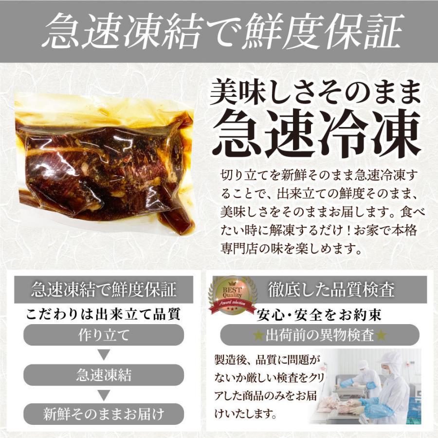 ステーキ ハラミ 牛ハラミ ブロック 焼肉 （タレ漬け）1,250g(250g×5) タレ 秘伝 焼肉セット 焼肉 ランキング1位 やきにく ハラミ 赤身 はらみ 赤身肉｜syabumaru｜21