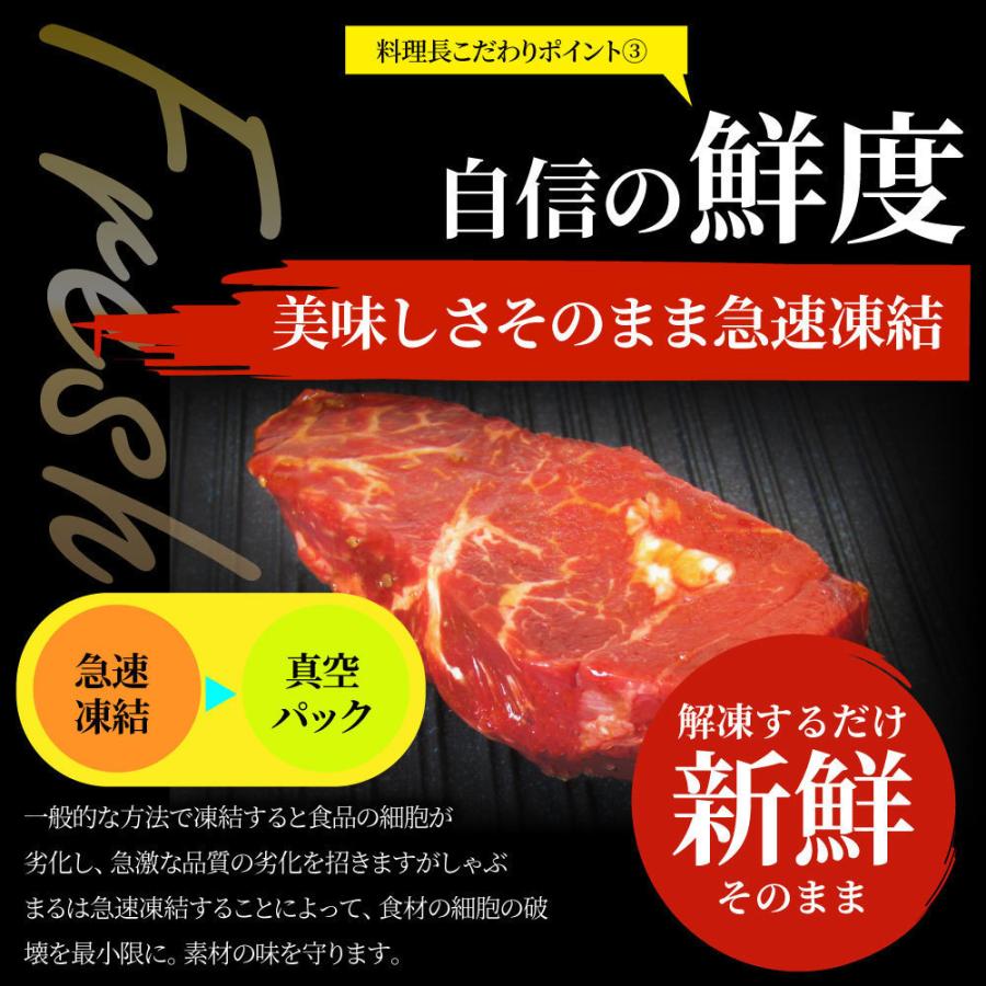 ステーキ ハラミ 牛ハラミ ブロック 焼肉 （タレ漬け）1,250g(250g×5) タレ 秘伝 焼肉セット 焼肉 ランキング1位 やきにく ハラミ 赤身 はらみ 赤身肉｜syabumaru｜09