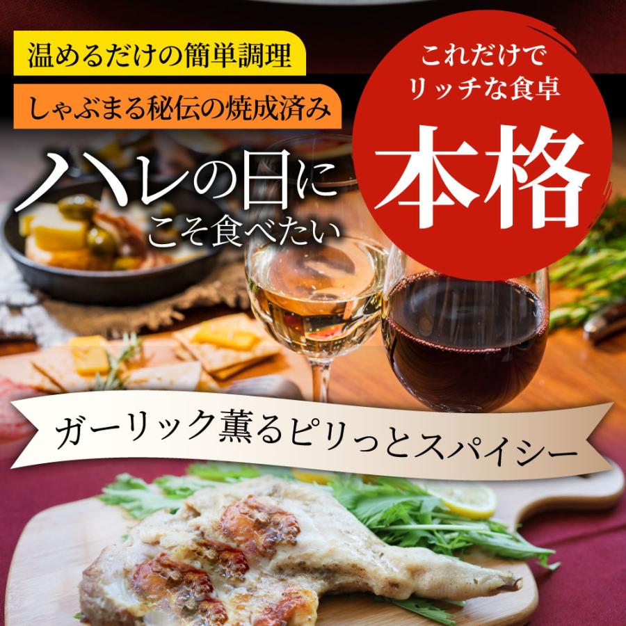 讃岐名物 骨付鳥 国産若鶏100％使用 特大サイズ 10本セット 約240g×10 レンジで簡単 骨付き鳥 骨付き鶏 おつまみ 骨付鶏 ひな鳥 調理済み 爆買_11