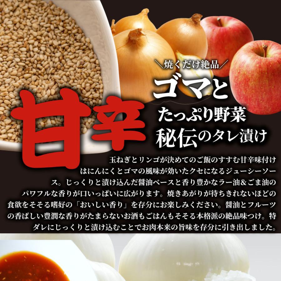 黒毛和牛 切り落とし 牛肉 焼肉 霜降り900g（300g×3）和牛 肉 母の日 父の日 ギフト 食品 お祝い タレ漬け 送料無料 贈り物 贈答 祝い プレゼント｜syabumaru｜08