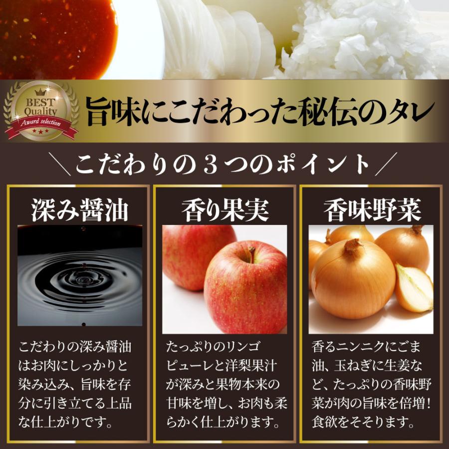 黒毛和牛 切り落とし 牛肉 焼肉 霜降り900g（300g×3）和牛 肉 母の日 父の日 ギフト 食品 お祝い タレ漬け 送料無料 贈り物 贈答 祝い プレゼント｜syabumaru｜09