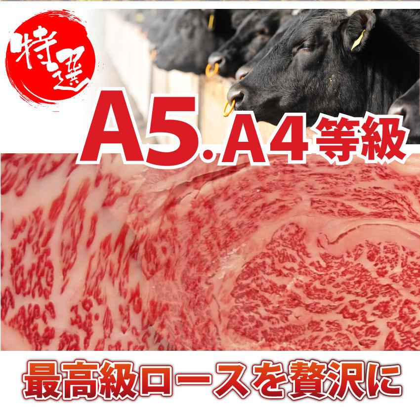 牛肉 肉 特選 オリーブ牛 A4,5等級 とろける 黒毛和牛 ロース 焼肉 250g ギフト 食品 プレゼント 女性 男性 お祝い 新生活 :kg4-250:お肉のしゃぶまる - 通販 - Yahoo!ショッピング 牛肉 肉 特選 オリーブ牛 A4,5等級 とろける 黒毛和牛 ロース 焼肉 250g ギフト 食品 プレゼント 女性 男性 お祝い 新生活 :kg4-250:お肉のしゃぶまる - 通販 - Yahoo!ショッピング
