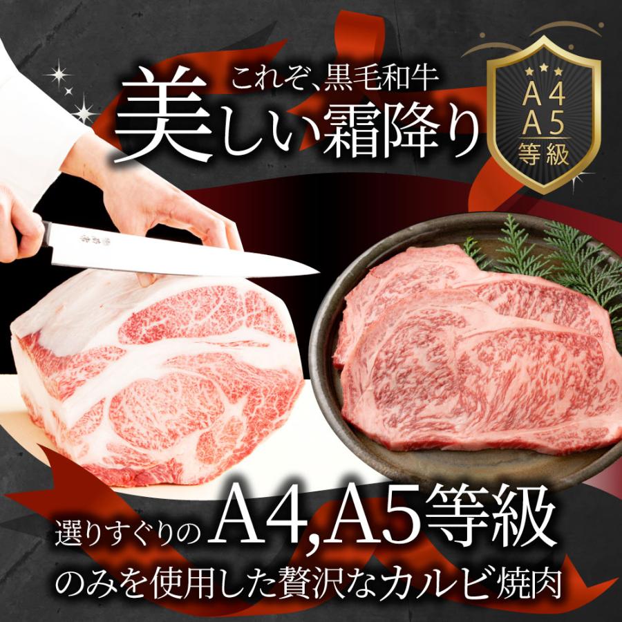 しゃぶまる 牛肉 肉 A4 A5 等級 黒毛和牛 ロース ステーキ 180g