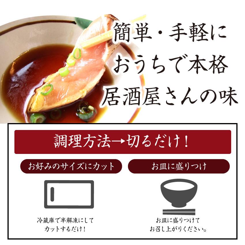 国産若鶏 むね たたき 200g×3枚 胸肉 鶏肉 たたき 鶏たたき 鳥 タタキ 逸品 おつまみ 取り寄せ ヘルシ- 低糖質 低脂質 居酒屋 冷凍 送料無料｜syabumaru｜12