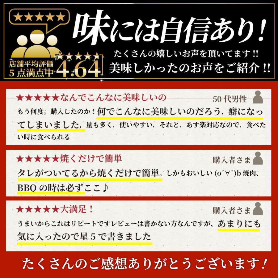 肉 焼肉 牛肉 国産牛入り ランプ＆カルビミックス焼肉1.5kg（500g×3P）赤身 贅沢 おトク お徳用 あす楽 肉 通販 グルメ アウトドア｜syabumaru｜04