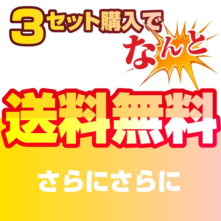 牛肉 肉 国産 牛 ランプ スライス 赤身 150g 母の日 父の日 ギフト 食品 プレゼント 女性 男性 お祝い 3セット以上で送料無料｜syabumaru｜02