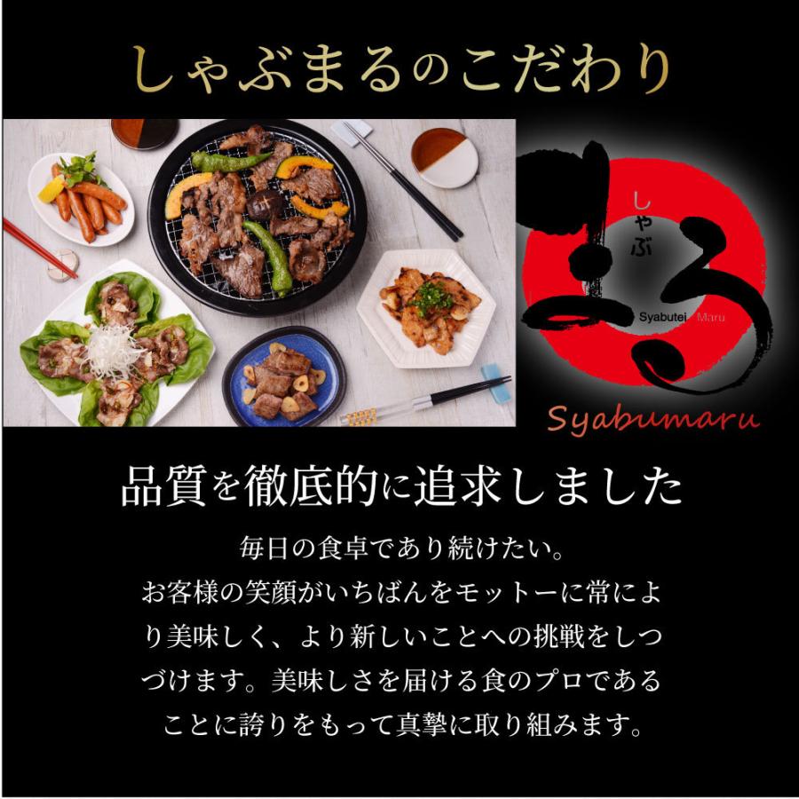 ローストビーフ ブロック約1kg 牛ロース 牛肉 プレゼント 母の日 父の日 ギフト 食品 プレゼント 女性 男性 お祝い ソース付き｜syabumaru｜12