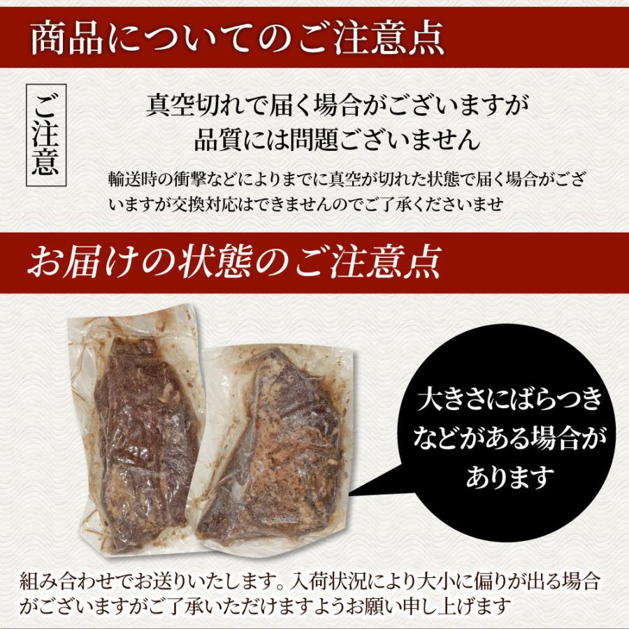 訳あり ローストビーフ 約200g 牛ロース 牛肉 切るだけ プレゼント 母の日 父の日 ギフト 食品 プレゼント 女性 男性 お祝い ソース付き｜syabumaru｜13