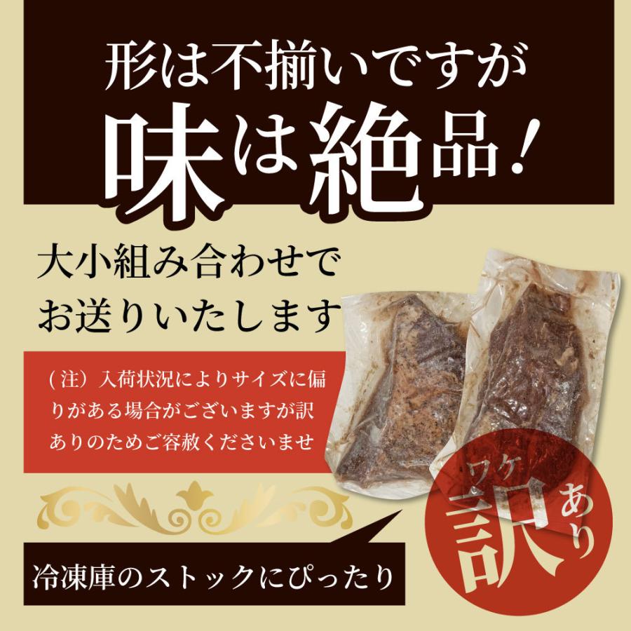 訳あり ローストビーフ 約200g 牛ロース 牛肉 切るだけ プレゼント 母の日 父の日 ギフト 食品 プレゼント 女性 男性 お祝い ソース付き｜syabumaru｜07