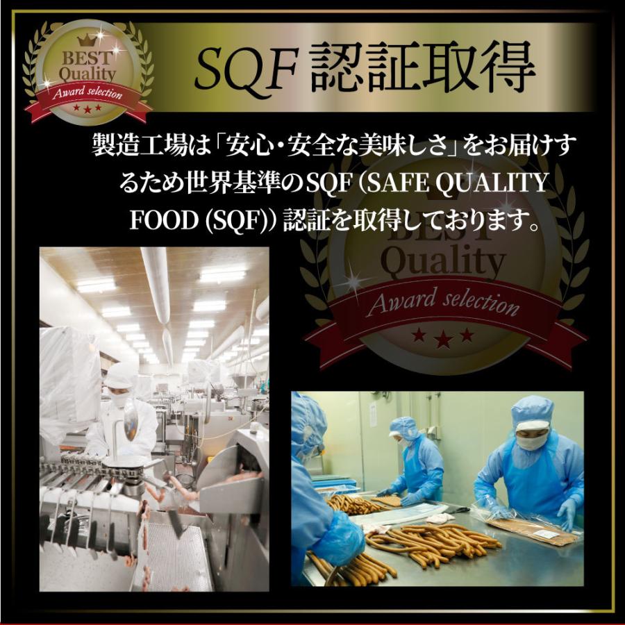 超ロング 粗挽きソーセージ 500g ウインナー あらびき 惣菜 BBQ 焼肉 弁当 焼くだけ あすつくキャンプ キャンプ飯｜syabumaru｜10