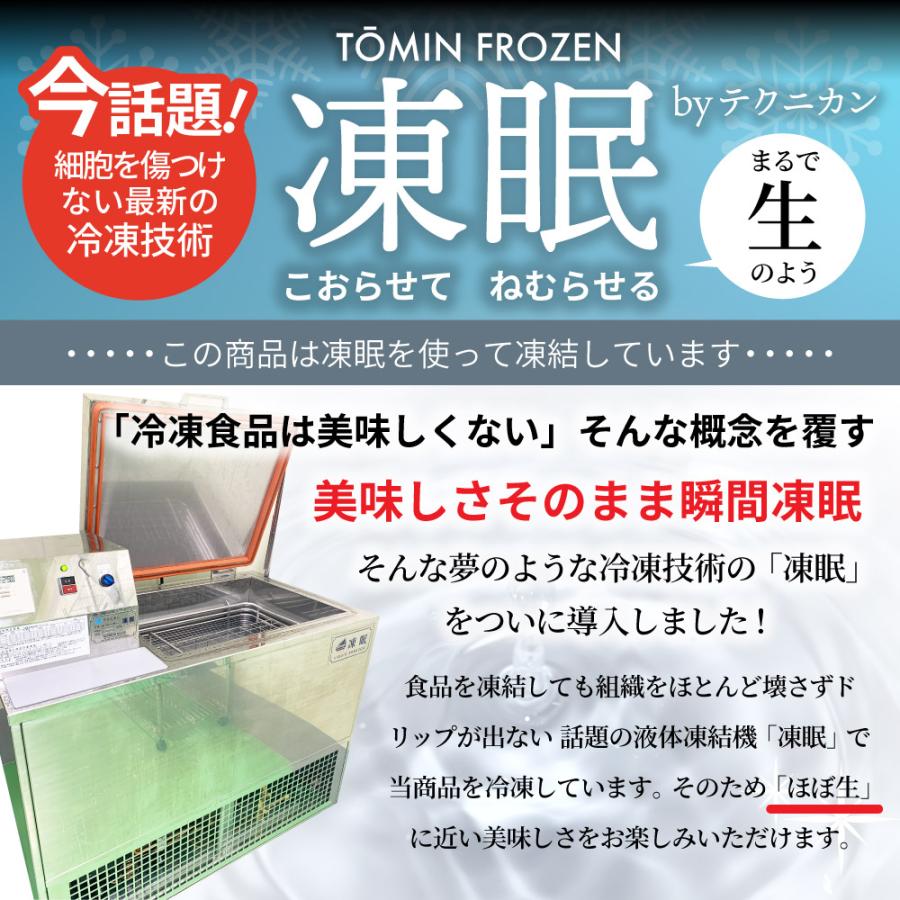 肉 福袋 ステーキ 選べる福袋 金メダル 最大2kg弱 凍眠 テクニカン 5種盛り 黒毛和牛 牛肉 お得 母の日 父の日 ギフト グルメ ハラミ ロース カルビ｜syabumaru｜03