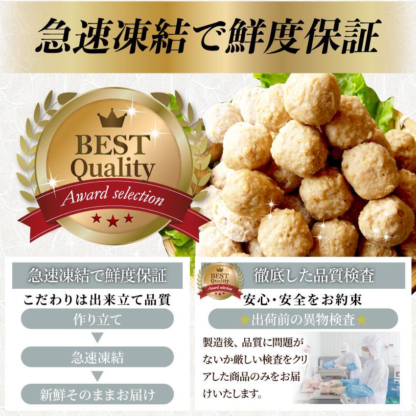 若者の大愛商品 鶏肉だんご ミートボール 2kg 1kg 2 惣菜 メガ メガ盛り 肉団子 国産 つくね 冷凍弁当2 480円 Whitesforracialequity Org