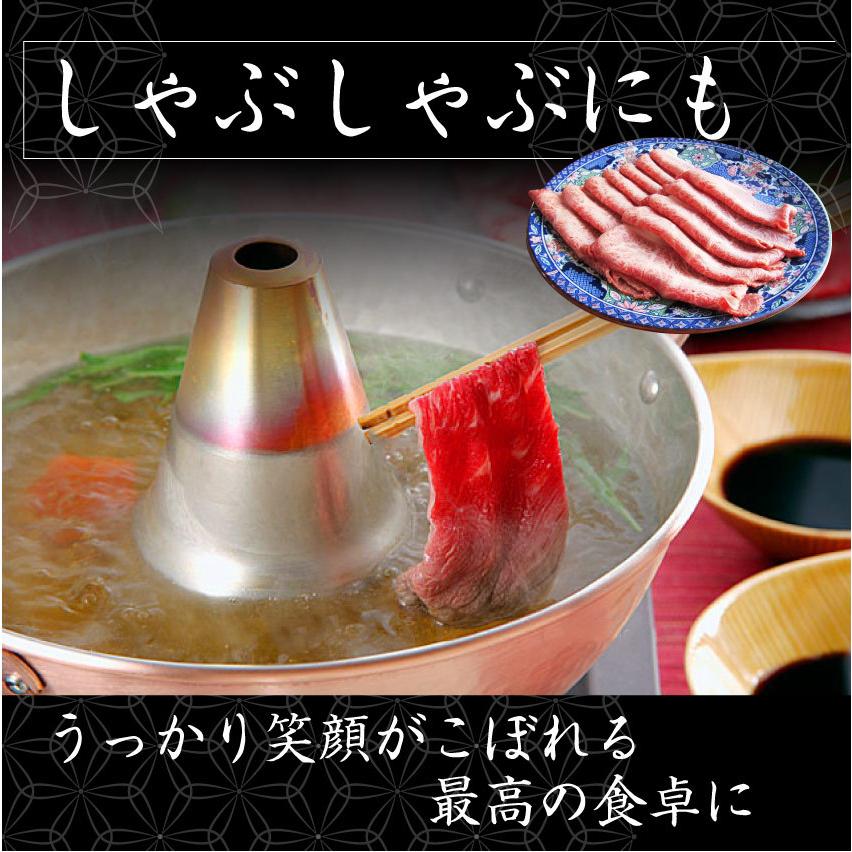 黒毛和牛 ミスジ みすじ スライス しゃぶしゃぶ すき焼き 用 贅沢 1.2kg グルメ 母の日 父の日 ギフト 食品 プレゼント 女性 男性 お祝い｜syabumaru｜11