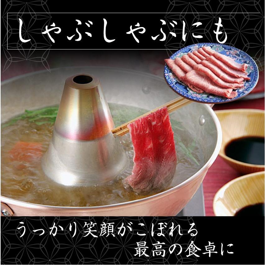 母の日 父の日 ギフト 食品 プレゼント 女性 男性 お祝い 牛肉 肉 黒毛和牛 ミスジ スライス しゃぶしゃぶ すき焼き 300g グルメ｜syabumaru｜12