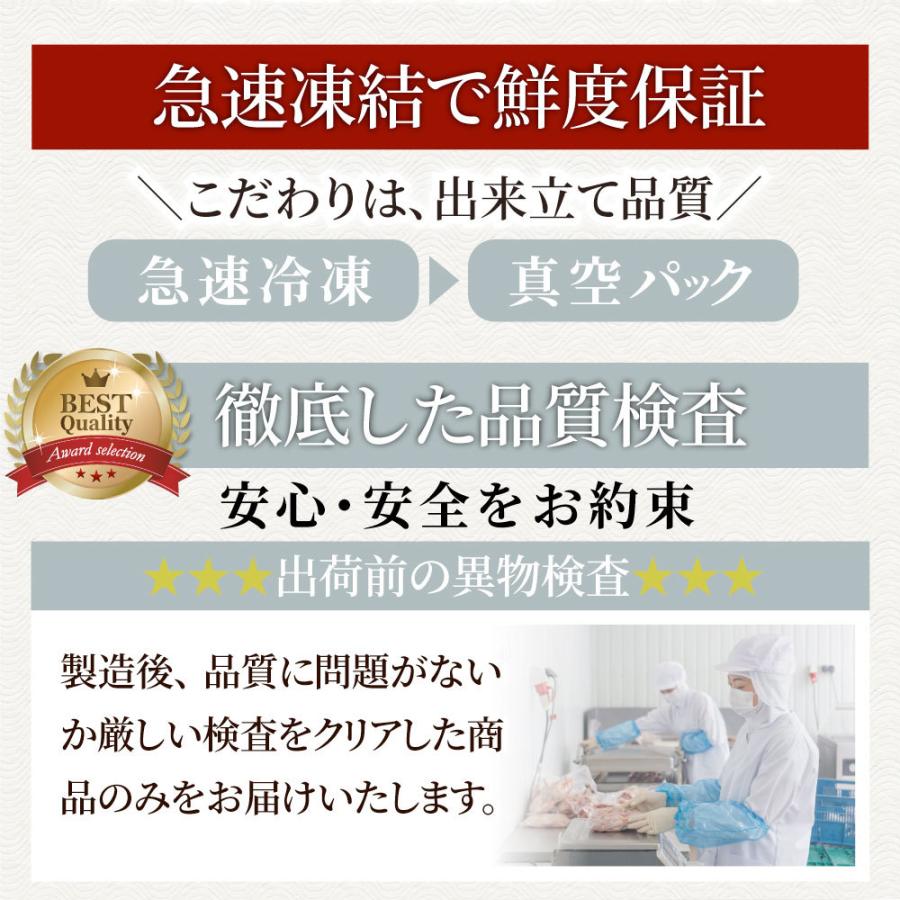 母の日 父の日 ギフト 食品 プレゼント 女性 男性 お祝い もつ鍋 セット ２人前 創業70年「壽屋」プロデュース 讃岐もつ鍋 あすつく｜syabumaru｜17