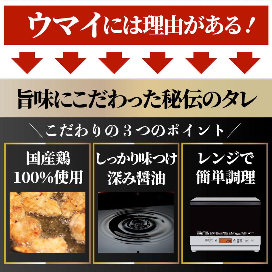 しゃぶまる チキンナゲット 10kg 国産鶏肉 冷凍食品 業務用 チキン