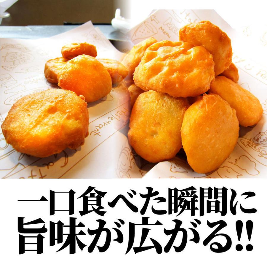 しゃぶまる チキンナゲット 10kg 国産鶏肉 冷凍食品 業務用 チキン