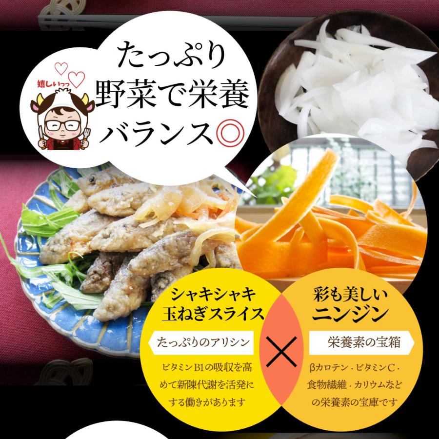 お魚 おつまみ 小あじ 南蛮漬け 6食 （600g） グルメ 解凍するだけ 調理いらず 惣菜 おかず 詰め合わせ｜syabumaru｜09