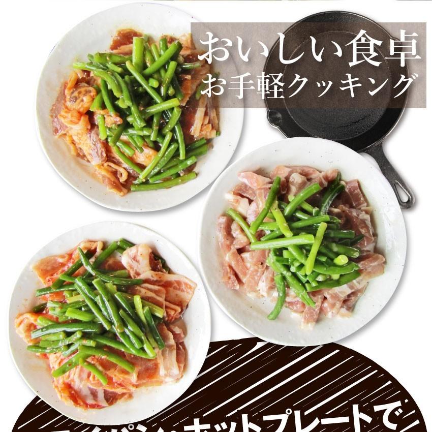 牛カルビ 炒め にんにくの芽入り BBQ味 1kg 250g×4P 炒めるだけ 簡単 時短 焼肉 牛肉 オードブル パーティー キャンプ キャンプ飯｜syabumaru｜02