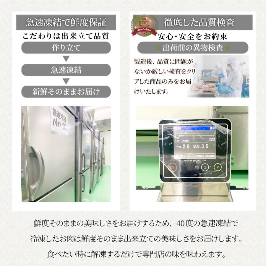 オリーブ豚 飲めるチャーシュー 60個セット(150g×30袋) 角煮 中華 中華料理 母の日 父の日 煮込み 肉 おつまみ 惣菜 ごはんのおとも ご飯のお供｜syabumaru｜20