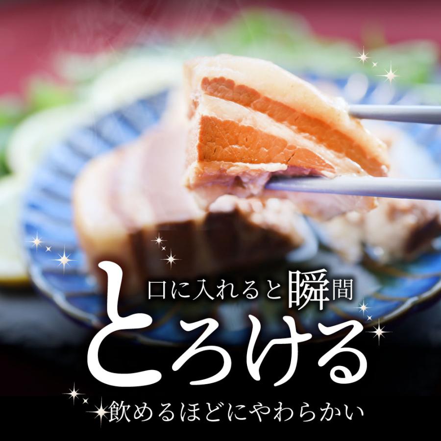 オリーブ豚 飲めるチャーシュー 6個セット(150g×3袋) グランプリ受賞 角煮 中華 中華料理 ギフト プレゼント 煮込み 肉 おつまみ 惣菜 ご飯のお供 爆買 | しゃぶまる | 11