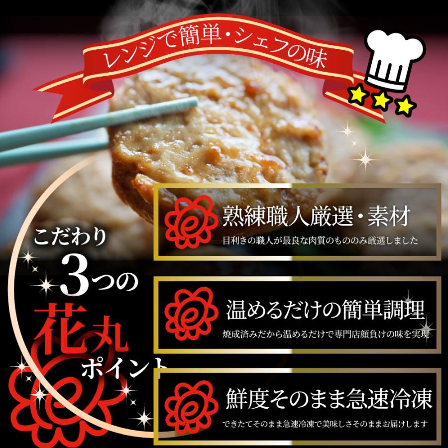 お弁当 ミニハンバーグ 10kg （1kg×10） メガ盛り 弁当 肉 鳥肉 鶏肉 ハンバーグ 一品 おかず 簡単 美味しい 業務用 食品 爆買_3