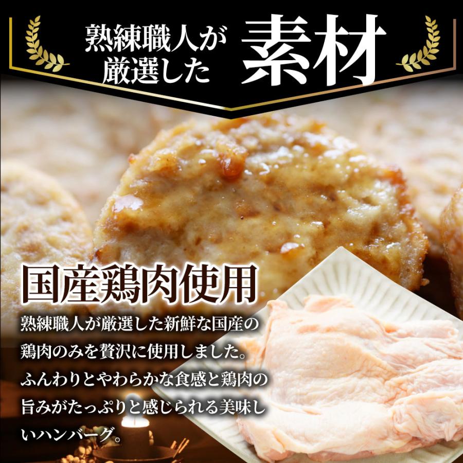 お弁当 ミニハンバーグ 10kg （1kg×10） メガ盛り 弁当 肉 鳥肉 鶏肉 ハンバーグ 一品 おかず 簡単 美味しい 業務用 食品 爆買_5
