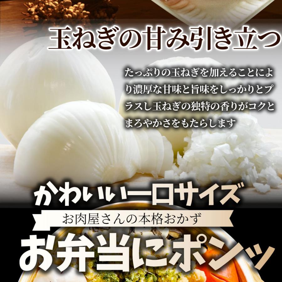 お弁当 ミニハンバーグ 10kg （1kg×10） メガ盛り 弁当 肉 鳥肉 鶏肉 ハンバーグ 一品 おかず 簡単 美味しい 業務用 食品 爆買_6