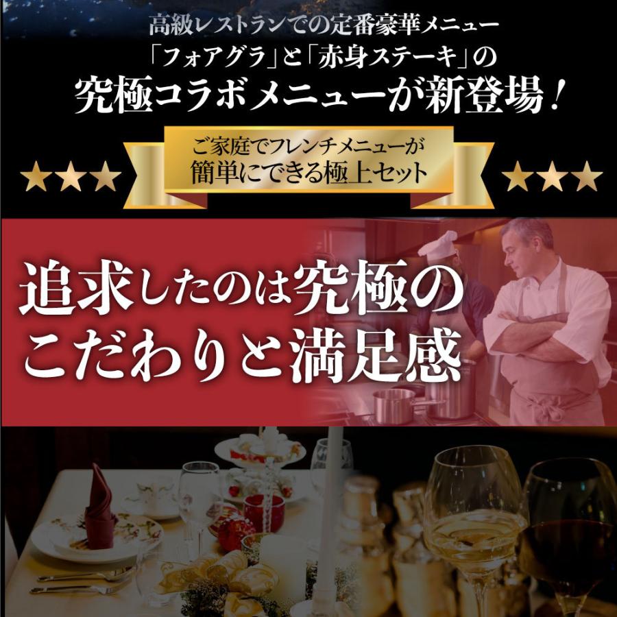 在庫あり 即納 肉 牛肉 お中元 父の日 ギフト 21 ヒレステーキ フォアグラ セット 6人前 ステーキ150g 6枚 フォアグラ6個 最高級 冷凍 送料無料 まとめ買い割引 お肉のしゃぶまる 通販 Paypayモール 本店は Blog Lonolife Com