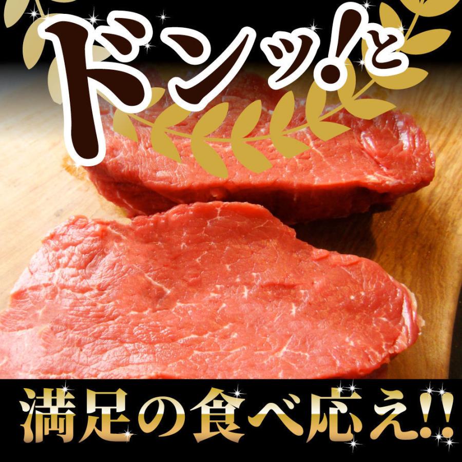 牛肉 ヒレ ステーキ 詰め合わせ 100g×20枚セット 赤身 牛 ヒレ肉 バーベキュー BBQ グルメ 母の日 父の日 ギフト 食品 プレゼント キャンプ キャンプ飯｜syabumaru｜08