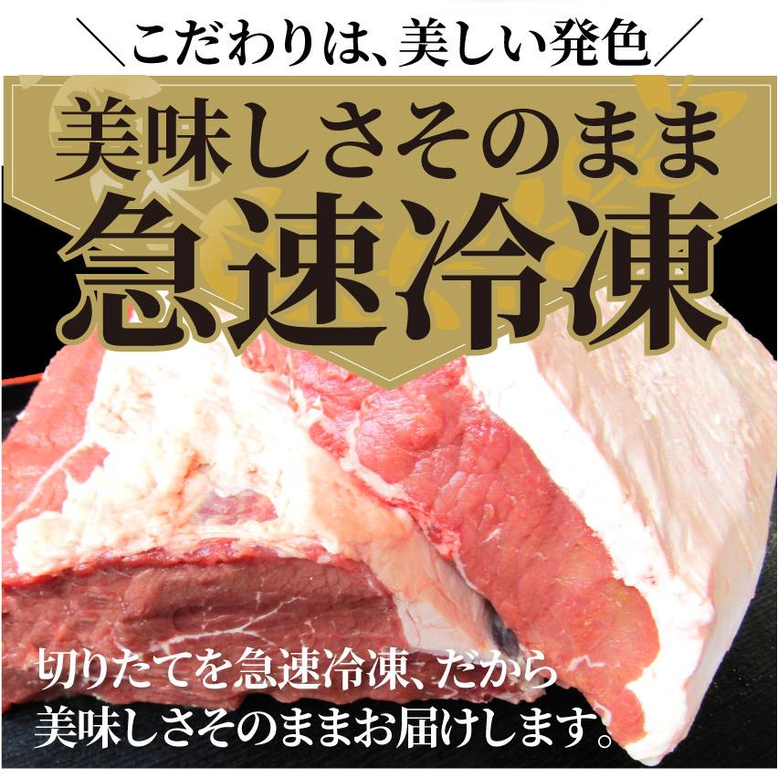 牛肉 肉 オージー サーロイン ステーキ リッチな 赤身 ロース 贅沢 ステーキ セット 10枚 グルメ 母の日 父の日 ギフト プレゼント 誕生日｜syabumaru｜13