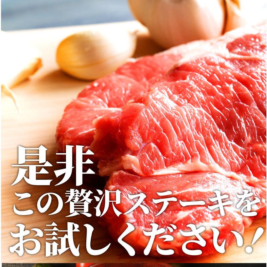 牛肉 肉 オージー サーロイン ステーキ リッチな 赤身 贅沢 ロース セット 厚切り 250g 2枚 グルメ 母の日 父の日 ギフト 食品 プレゼント 女性 男性 お祝い｜syabumaru｜17