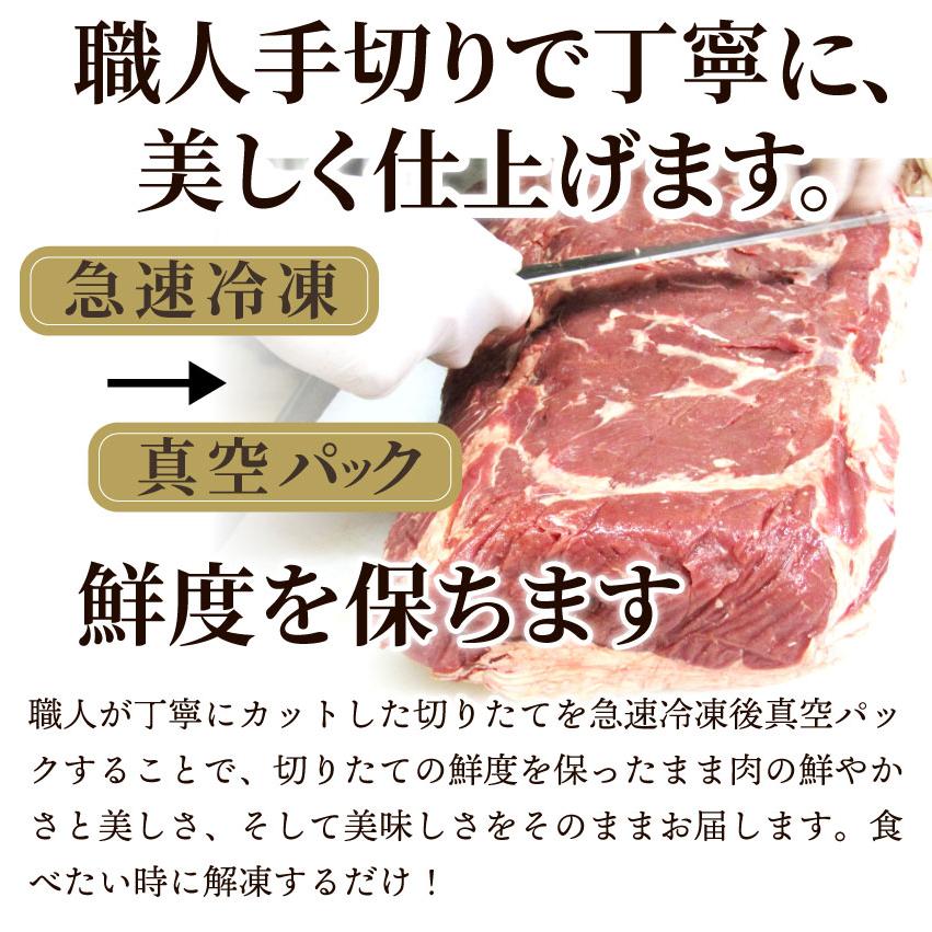 牛肉 肉 オージー ステーキ サーロイン セット 厚切り 2枚 ロース 母の日 父の日 ギフト 食品 プレゼント 女性 男性 お祝い 誕生日 プレゼント｜syabumaru｜14