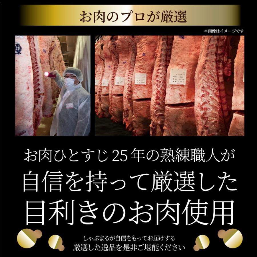 豚肉 肉 オリーブ豚 ロース＆バラ 2種食べ比べ セット 10kg ロース バラ スライス しゃぶしゃぶ グルメ 父の日 御中元 ギフト 食品 プレゼント｜syabumaru｜18