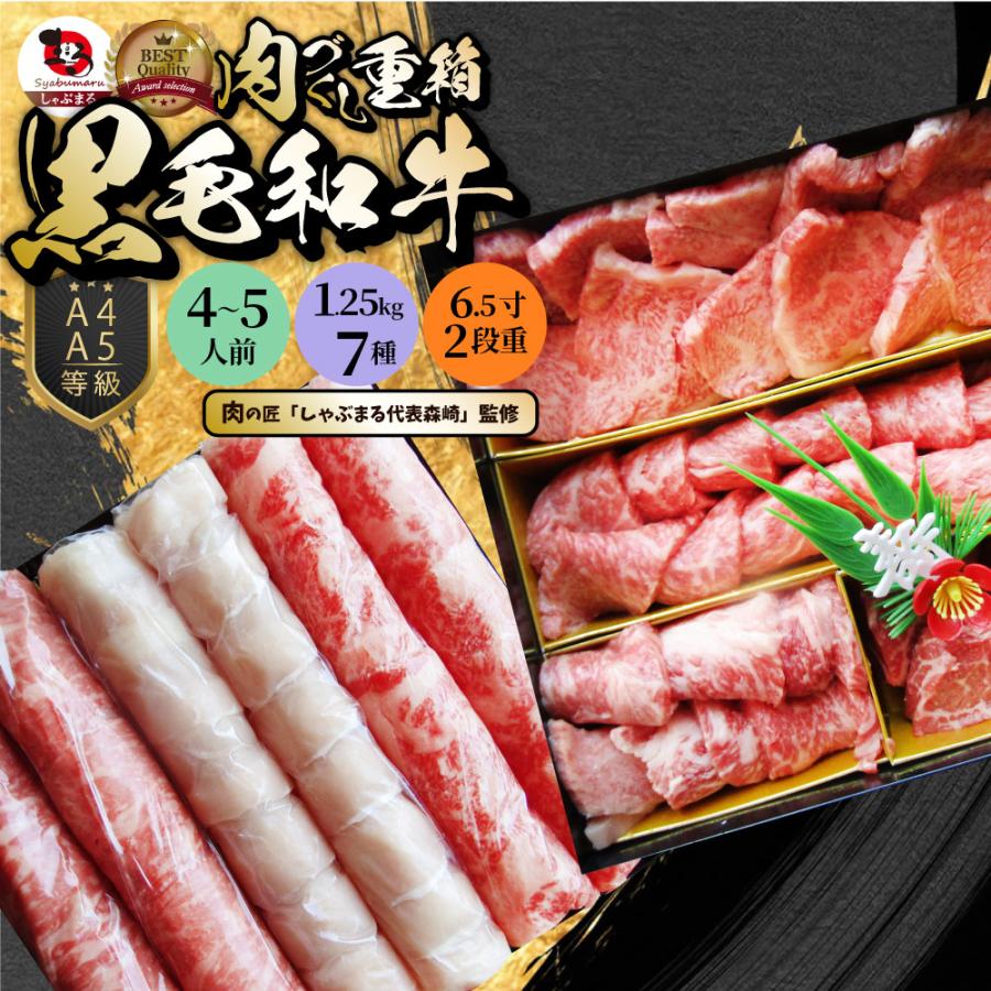 龍の本朱肉　シルバー　専用木箱あり　骨董品 龍の本朱肉 シルバー 専用木箱あり 骨董品 朱肉入れ 紋 -高岡の