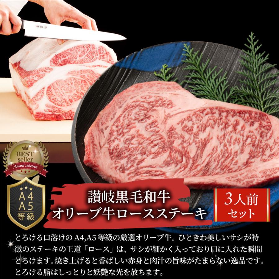 特選黒毛和牛目録 20000円ポッキリ A3パネル 目録付 ２次会 景品 目録 お肉 ゴルフコンペ 賞品 歓迎会 送別会イベント用品 誕生会 爆買 | しゃぶまる | 10