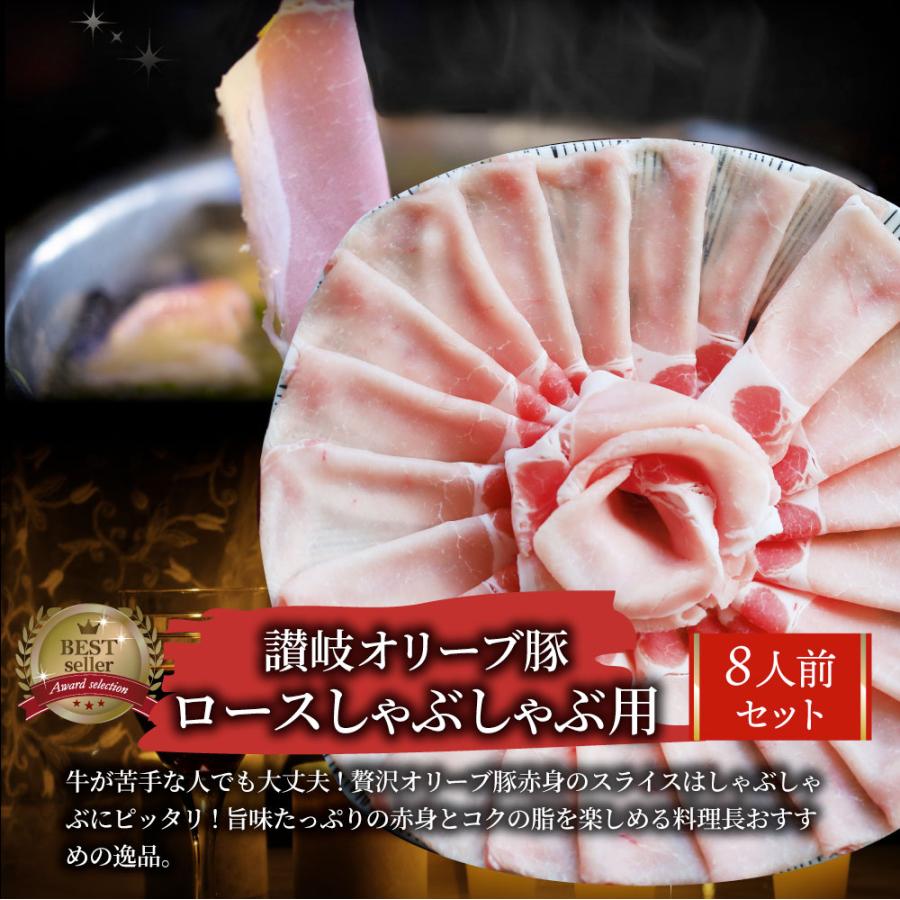 特選黒毛和牛目録 20000円ポッキリ A3パネル 目録付 ２次会 景品 目録 お肉 ゴルフコンペ 賞品 歓迎会 送別会イベント用品 誕生会 爆買 | しゃぶまる | 14