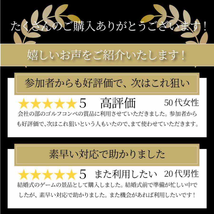 特選黒毛和牛目録 5000円ポッキリ A4 パネル 目録付 ２次会 景品 目録 お肉ゴルフコンペ 賞品 歓迎会 送別会イベント用品 誕生会 爆買の画像