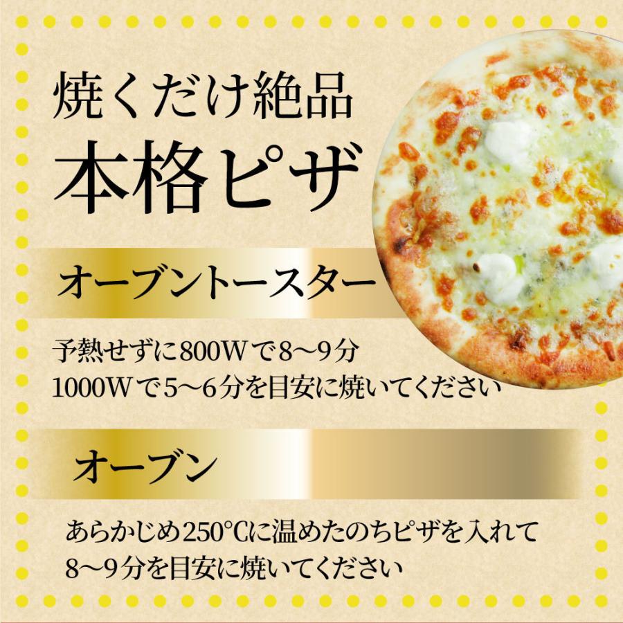21春の新作 Flon フロンケミカル フッ素樹脂 Ptfe 強力撹拌子シリンダー型 8パイ 50mm Nr3032 007 Dprd Jatimprov Go Id