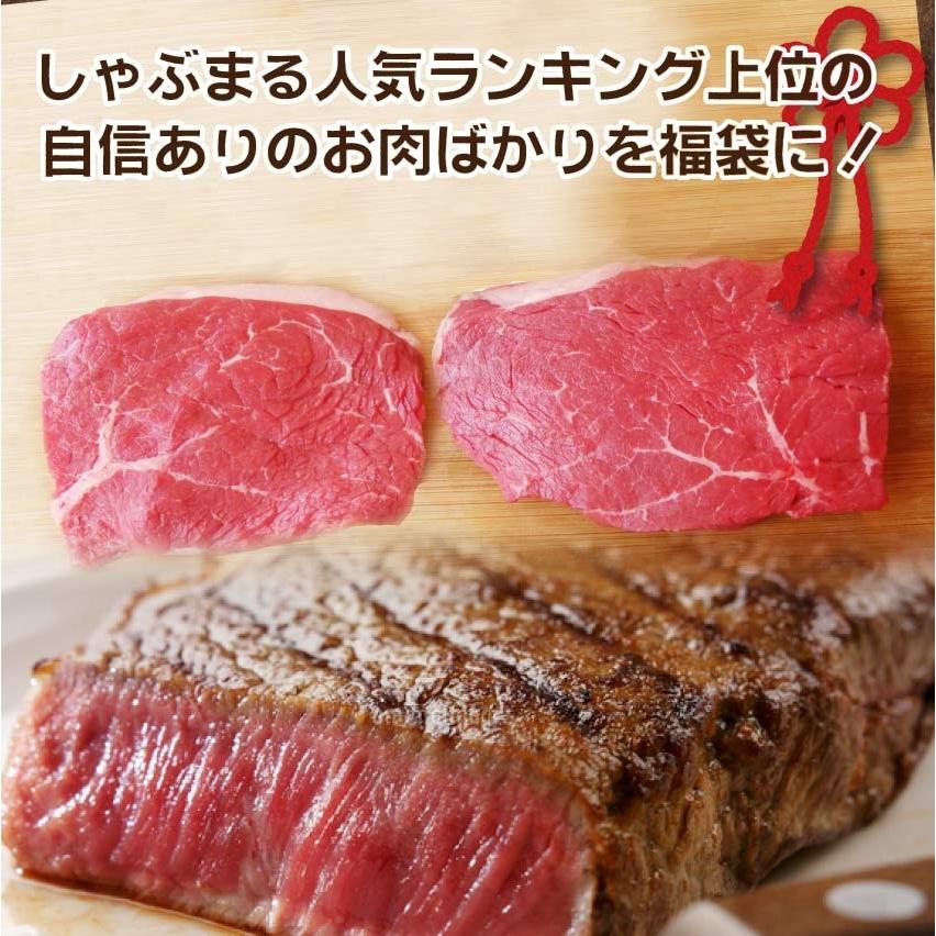 激安価格と即納で通信販売 肉 肉の福袋 福袋 令和記念 8種盛り 詰め合わせ 国産牛 ステーキ BBQ バーベキュー 父の日 ギフト 食品 プレゼント キャンプ キャンプ飯 materialworldblog.com 激安価格と即納で通信販売 肉 肉の福袋 福袋 令和記念 8種盛り 詰め合わせ 国産牛 ステーキ BBQ バーベキュー 父の日 ギフト 食品 プレゼント キャンプ キャンプ飯 materialworldblog.com