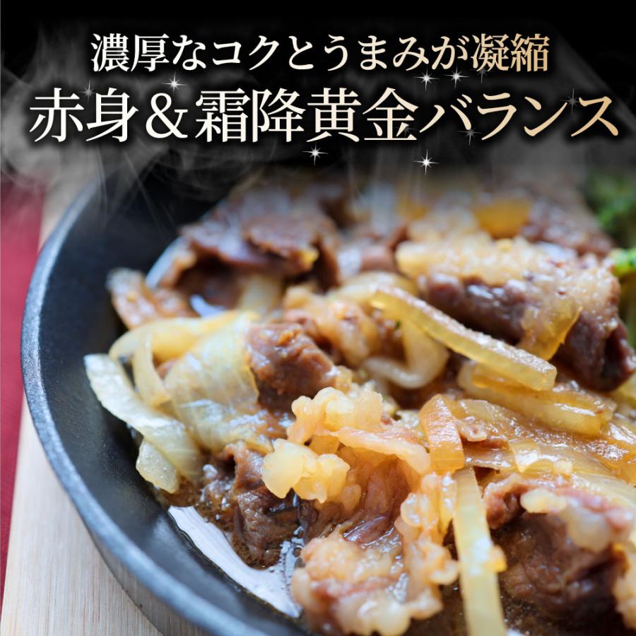 レンジでプルコギ焼肉 5食（250g×5） 低糖質 たっぷり野菜の韓国風甘辛プルコギ 焼肉 やきにく 牛肩ロース タレ 赤身 惣菜｜syabumaru｜07