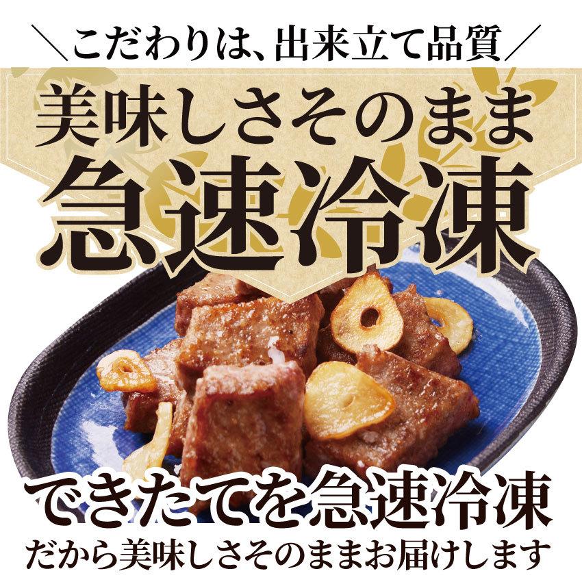 牛 サイコロステーキ 2kg 500g×4袋 柔らか 柔らか ジューシー 使いやすい 焼くだけ 簡単 おかず＊当日発送対象｜syabumaru｜07